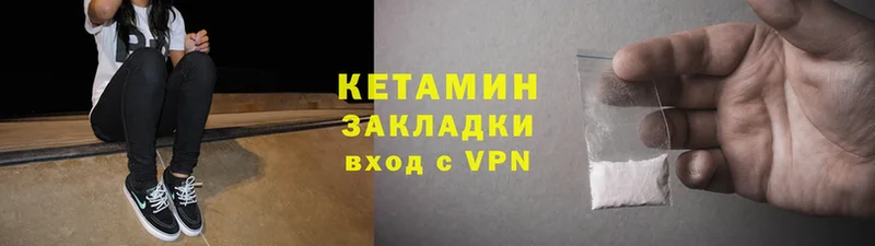 Виды наркоты Чусовой A PVP  COCAIN  Меф мяу мяу  Бошки Шишки 